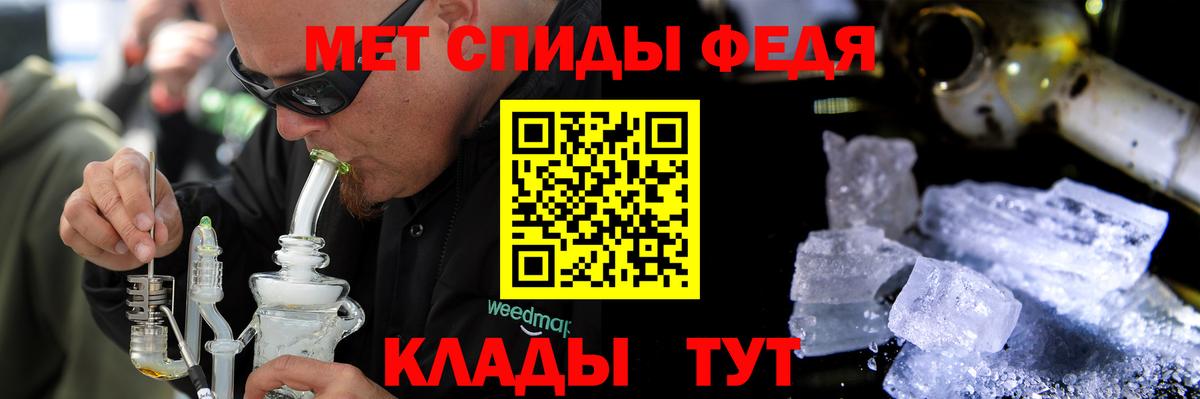 АМФ  АМФ 97%  Вход с VPN  Верхний Уфалей 