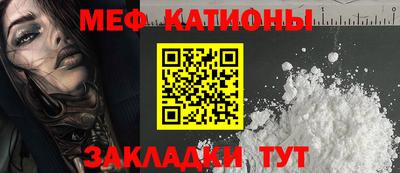 МДМА Лесосибирск