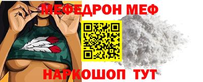 гидропоника Ливны
