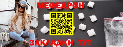 гидропоника Ливны