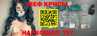 гидропоника Ливны