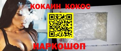 гашиш Ликино-Дулёво