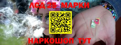 МДМА Лесосибирск