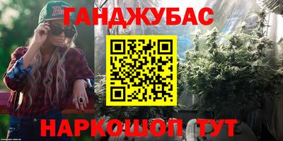 гидропоника Ливны