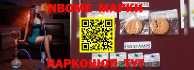 гашиш Ликино-Дулёво