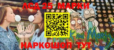 МДМА Лесосибирск