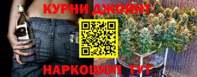 гашиш Ликино-Дулёво