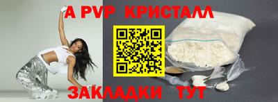 МДМА Лесосибирск