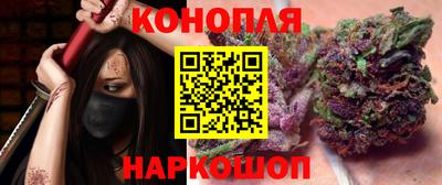 гидропоника Ливны
