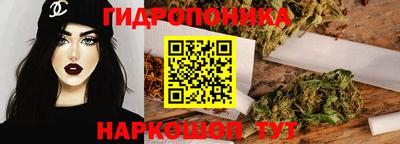 МДМА Лесосибирск