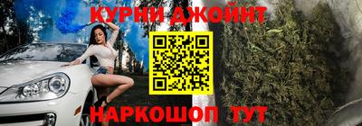 гашиш Ликино-Дулёво