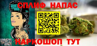 гидропоника Ливны