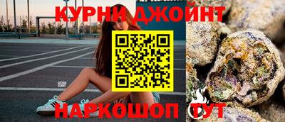 гашиш Ликино-Дулёво