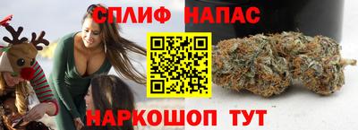 гашиш Ликино-Дулёво