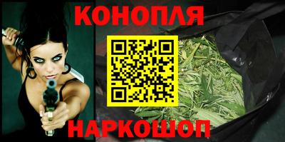 гидропоника Ливны