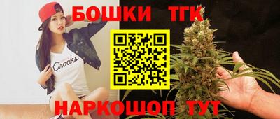 МДМА Лесосибирск