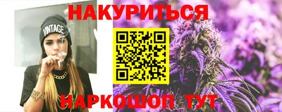 гидропоника Ливны
