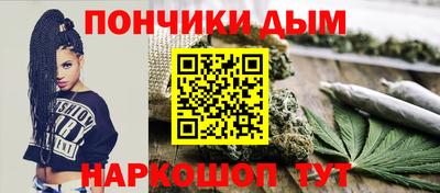 гашиш Ликино-Дулёво