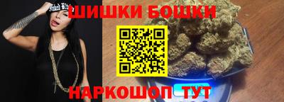 гидропоника Ливны