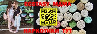 гидропоника Ливны