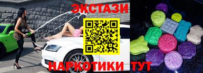 гашиш Ликино-Дулёво