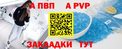 гашиш Ликино-Дулёво