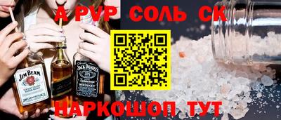 гашиш Ликино-Дулёво