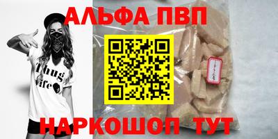 гашиш Ликино-Дулёво