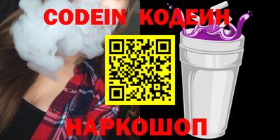 гидропоника Ливны