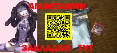 МДМА Лесосибирск