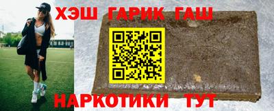 МДМА Лесосибирск