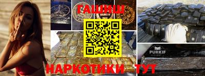 МДМА Лесосибирск