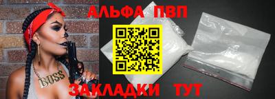 гидропоника Ливны