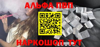 гашиш Ликино-Дулёво