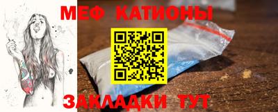 гидропоника Ливны