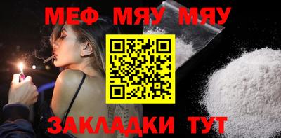 гашиш Ликино-Дулёво