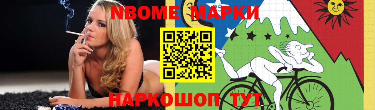 Верхний Уфалей  ЛСД экстази ecstasy  Вход с VPN 