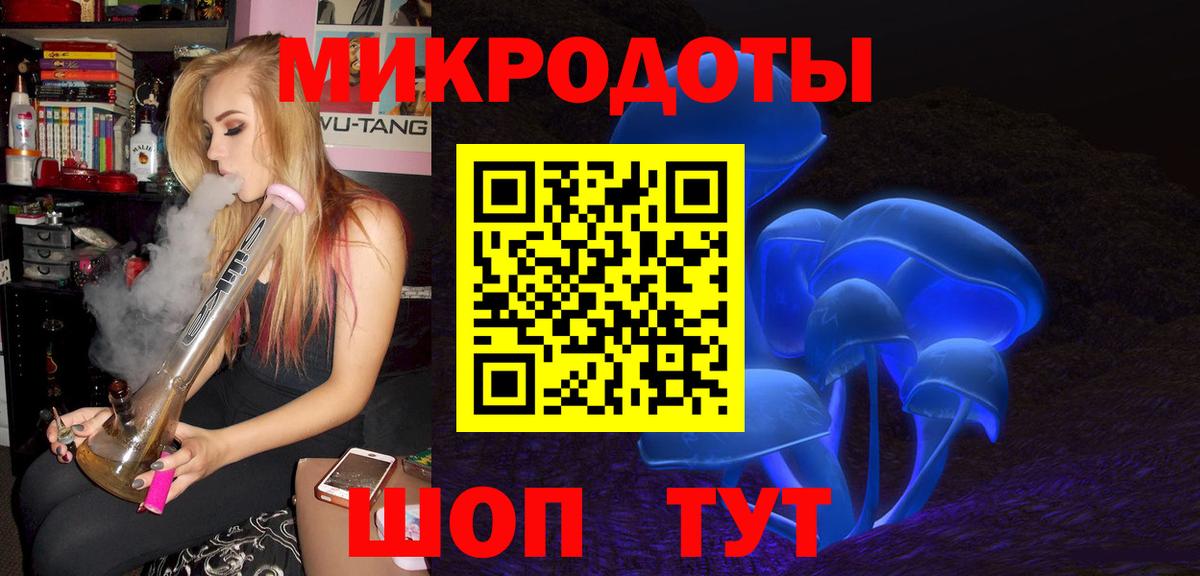 Верхний Уфалей  купить  цена  Вход с VPN  Галлюциногенные грибы прущие грибы 